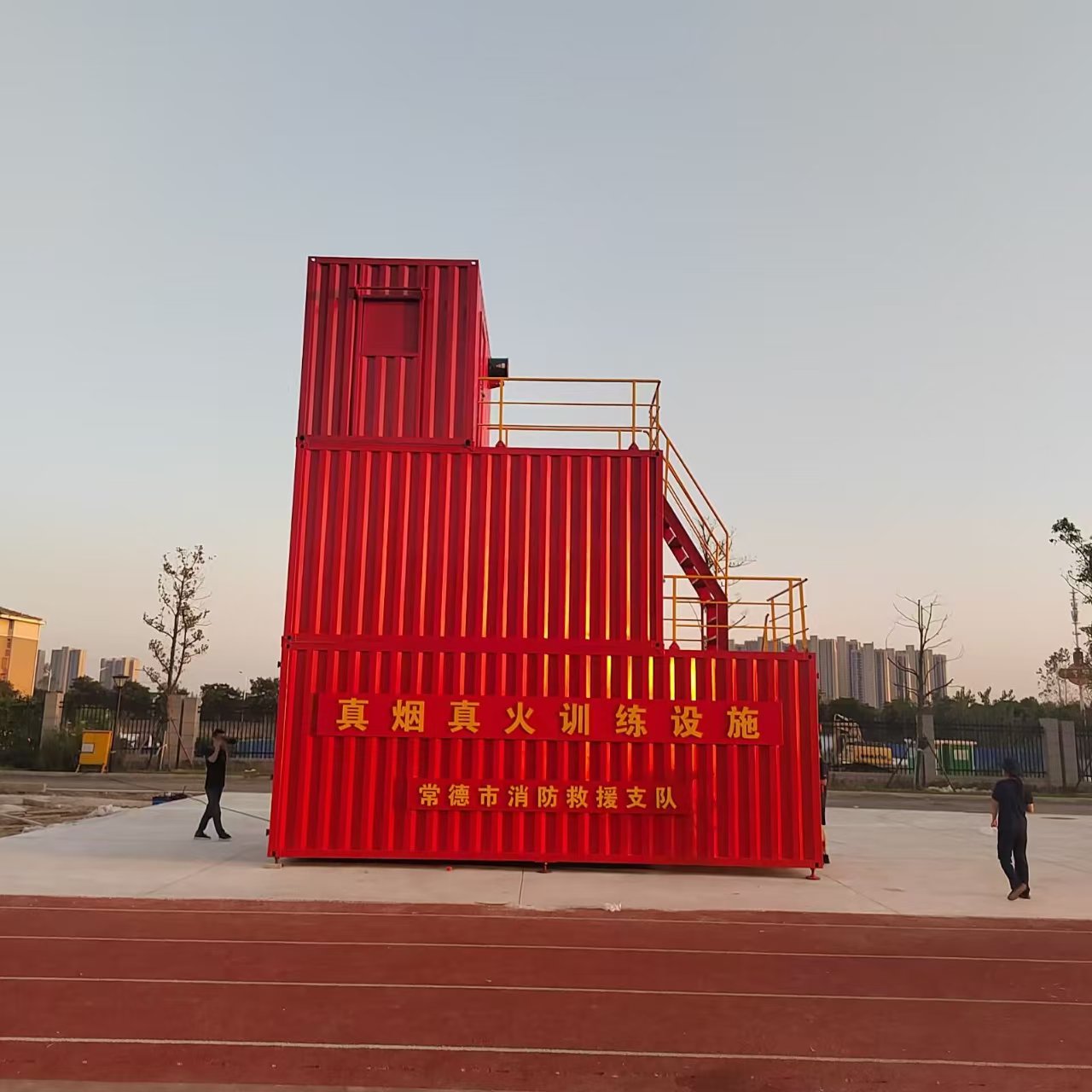 常德市消防救援支队真火烟热模拟训练设施