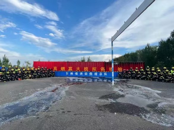 吉林省消防救援总队真火模拟训练设施.jpg